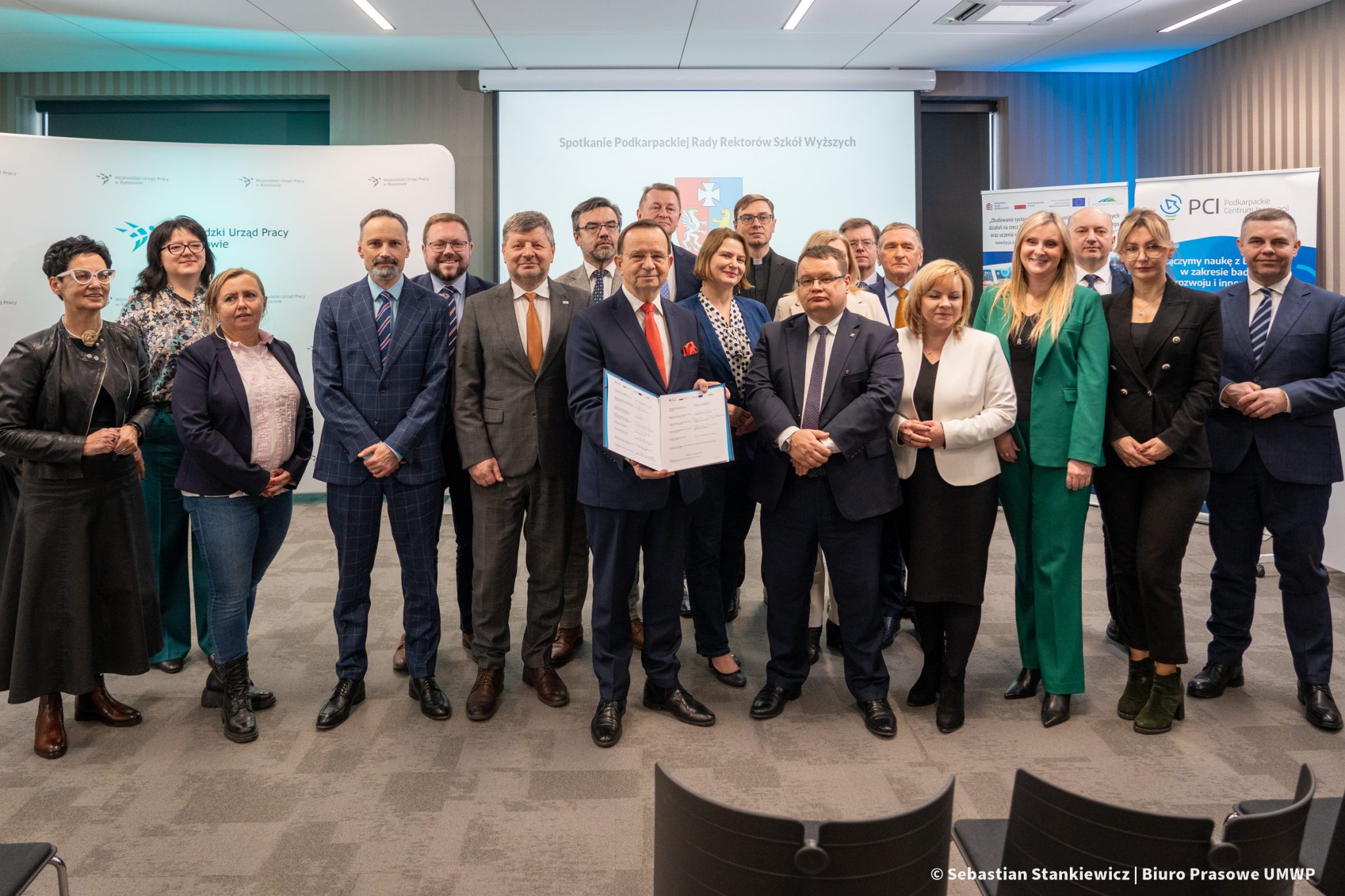 Podkarpacka Rada Rektorów